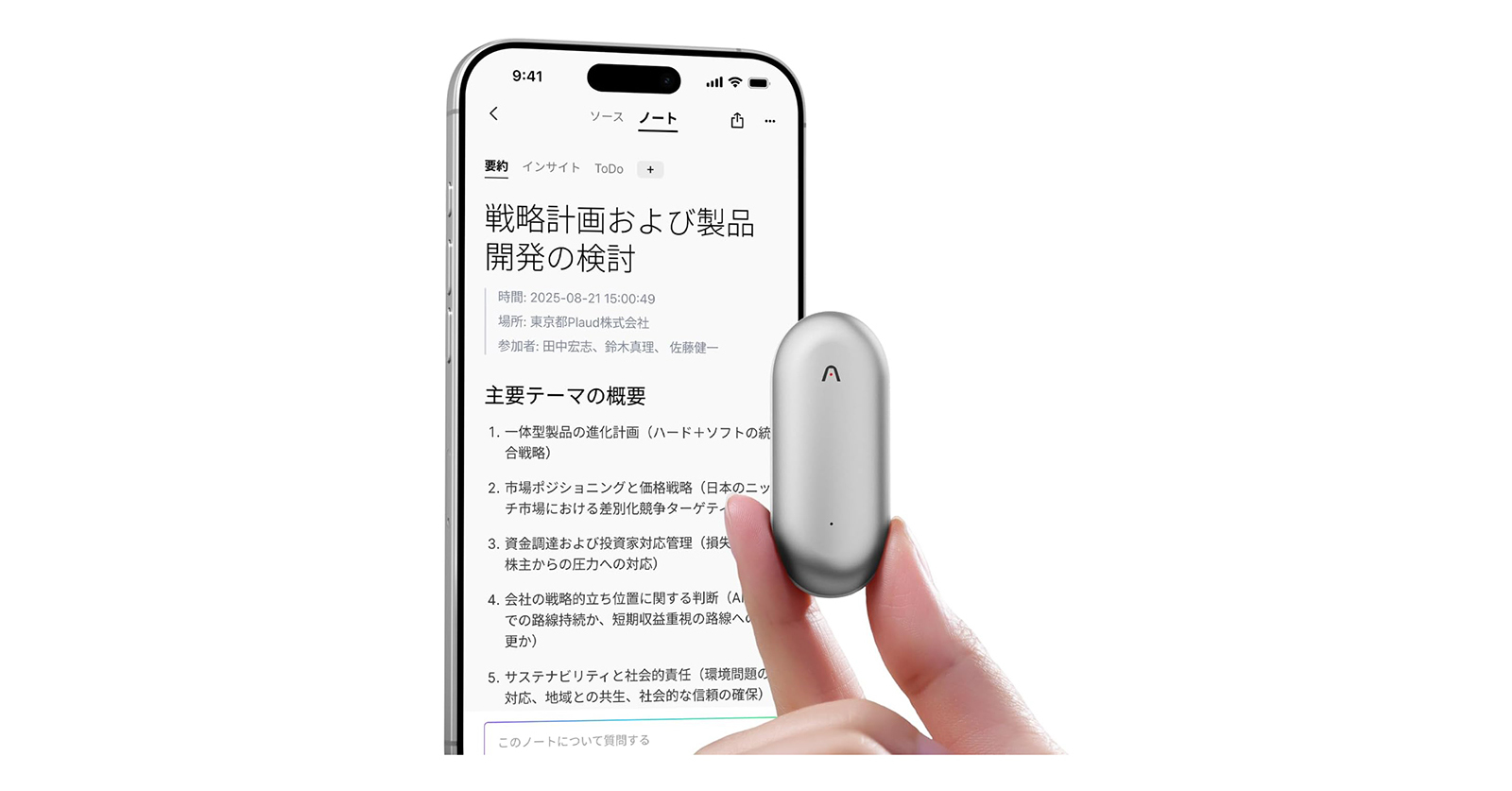 画像が削除されました