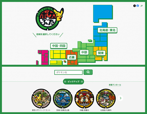 �|�P����GO