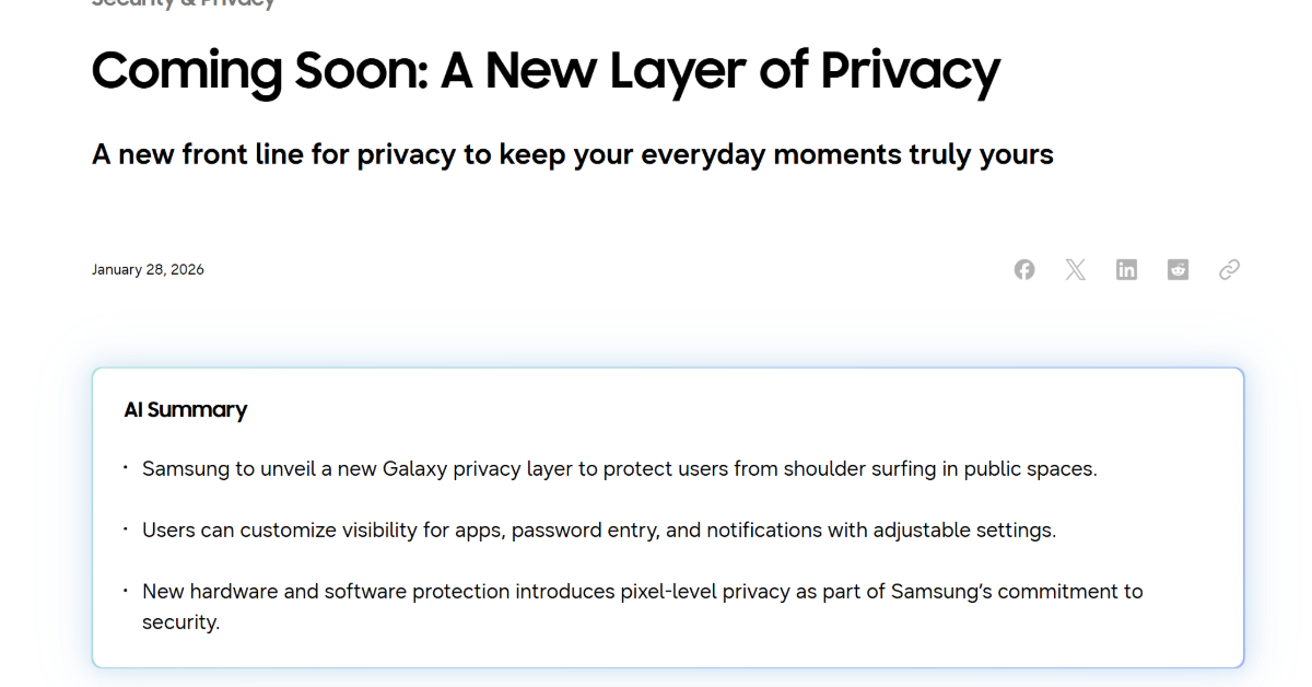 Samsung、保護フィルム不要ののぞき見防止機能を発表　「Galaxy S26（仮）」に搭載か