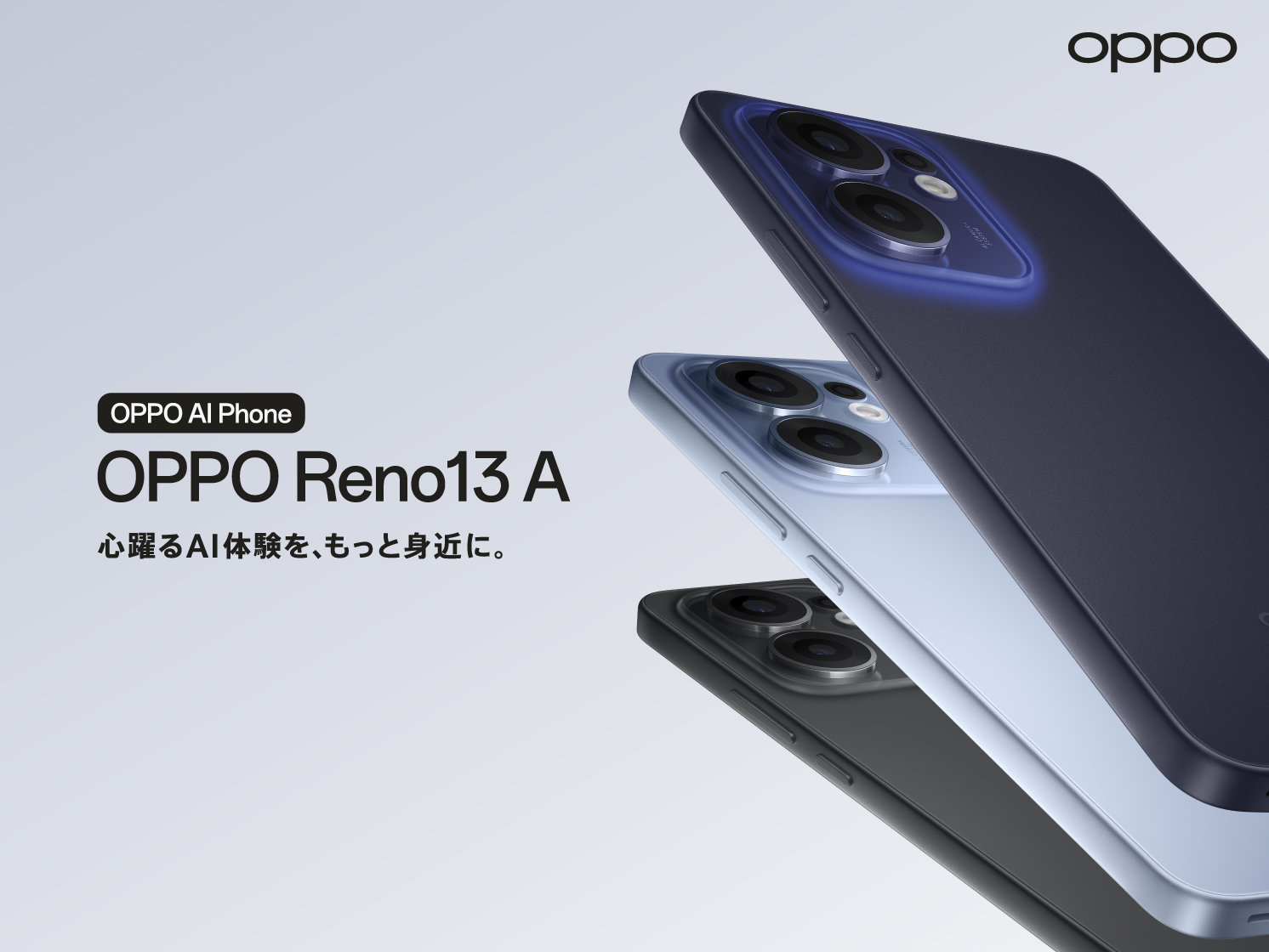 OPPO Reno5 A (eSIM ジャンク Y!mobile A002OP Reno3 ホワイト Ymobile