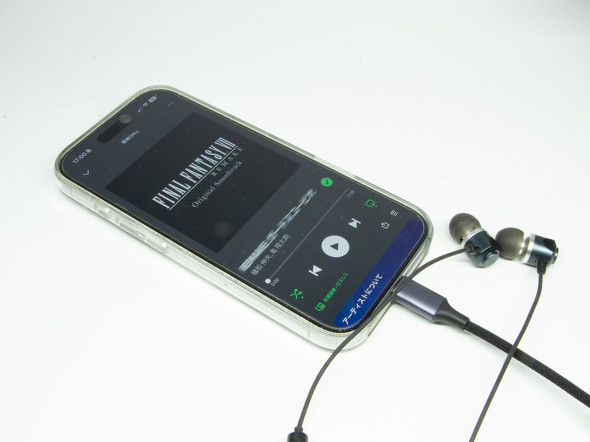 UGREEN�C���t�H���ϊ��A�_�v�^�[