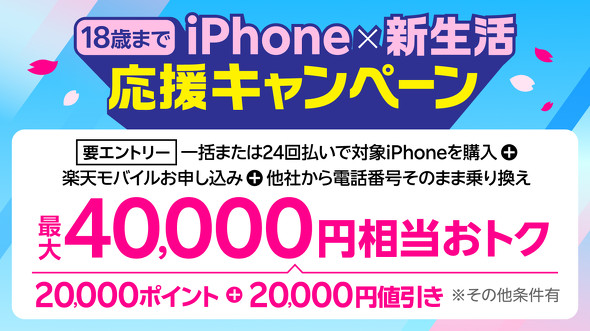 �y�V���o�C��