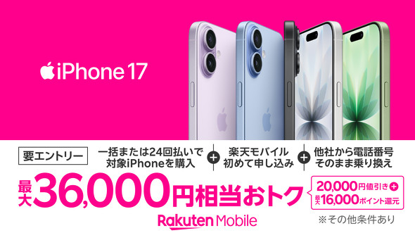 �y�V���o�C��