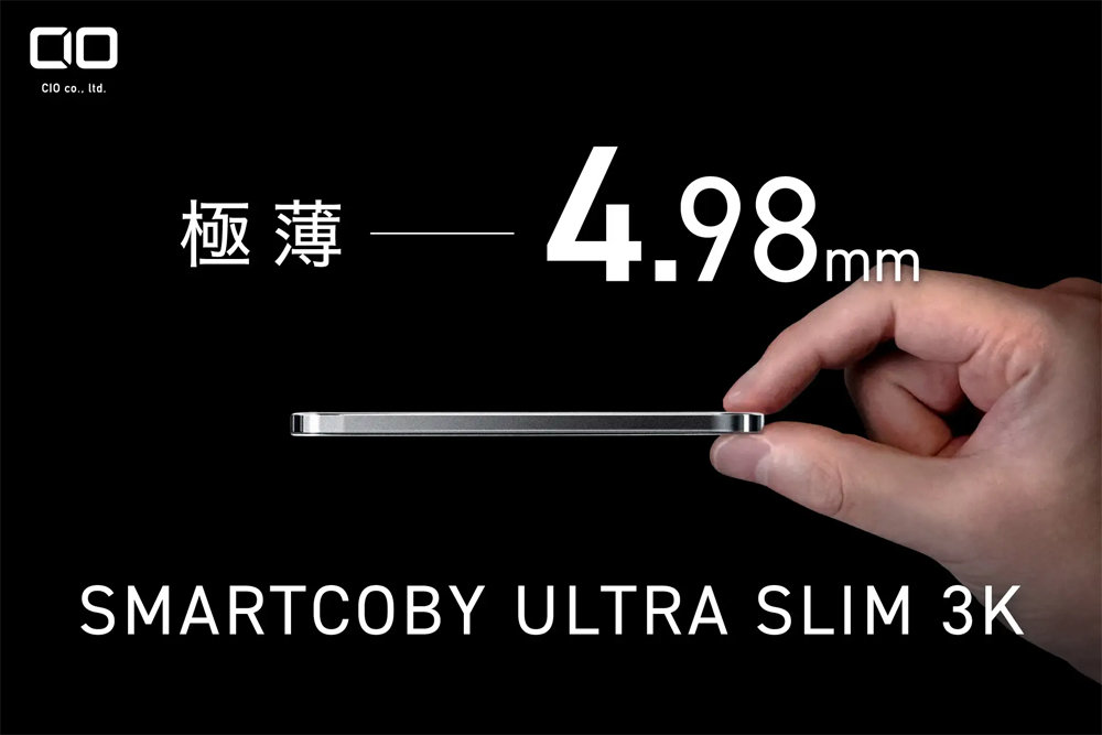 CIO、厚さ4.98mmの極薄モバイルバッテリー発売 MagSafeワイヤレス充電にも対応