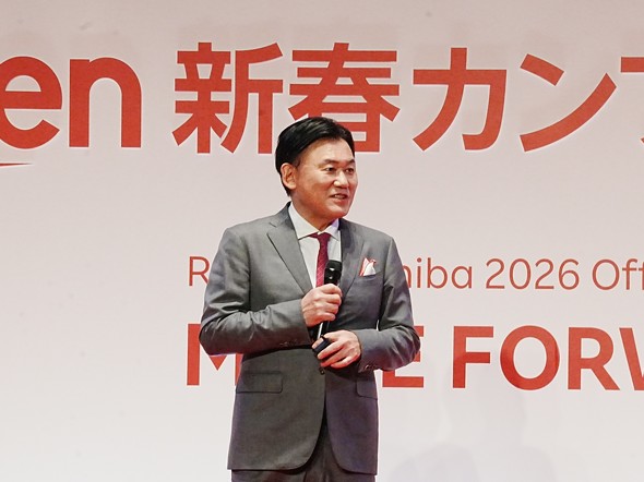 �y�V���o�C�� �y�V�O���[�v �y�V�s�� RakutenLink 2000�����