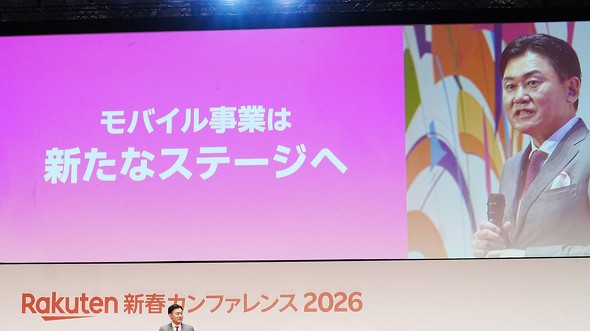 �y�V���o�C�� �y�V�O���[�v �y�V�s�� RakutenLink 2000�����