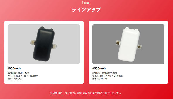 �`�����ۂ��I