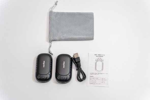 �[�d���J�C�� Varlea