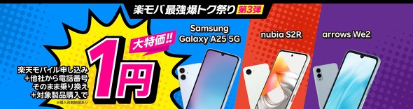 �y�V���o�C��