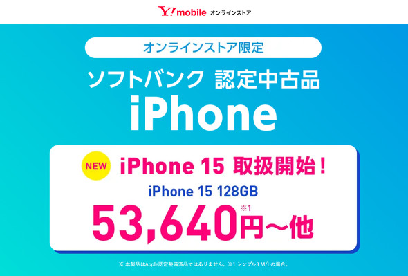 �\�t�g�o���N