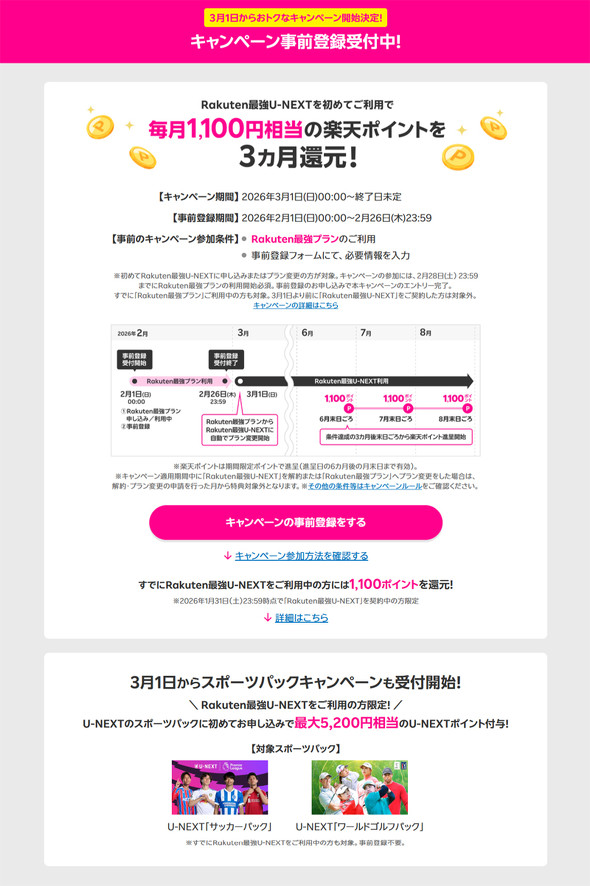 �y�V���o�C��