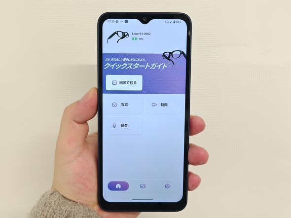 �ዾ�s��X�}�[�g�O���X