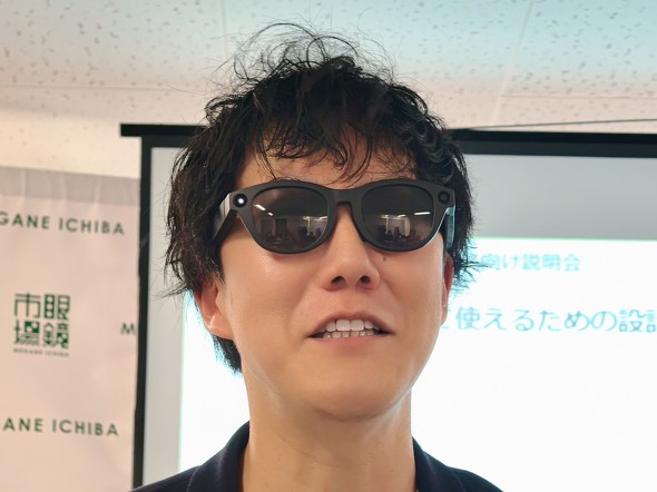 �ዾ�s��X�}�[�g�O���X