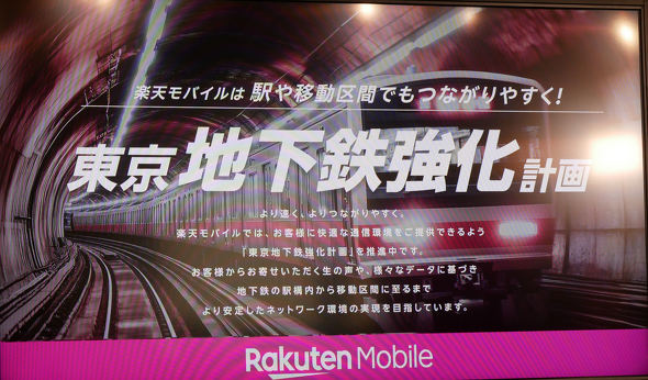 �y�V���o�C��