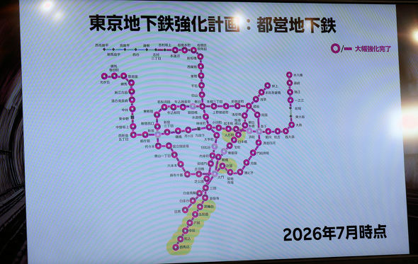 �y�V���o�C��