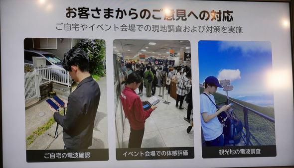 �y�V���o�C��