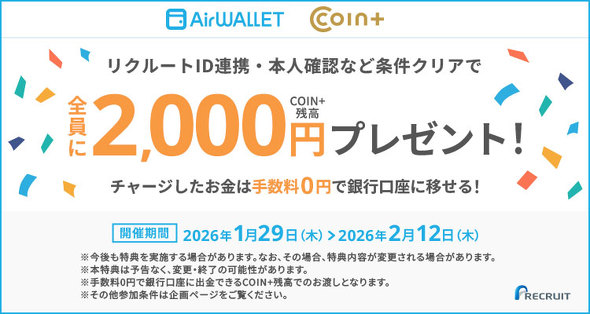 au PAY�L�����y�[��