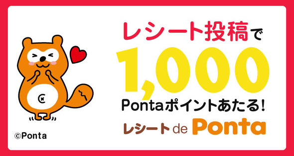 au PAY�L�����y�[��