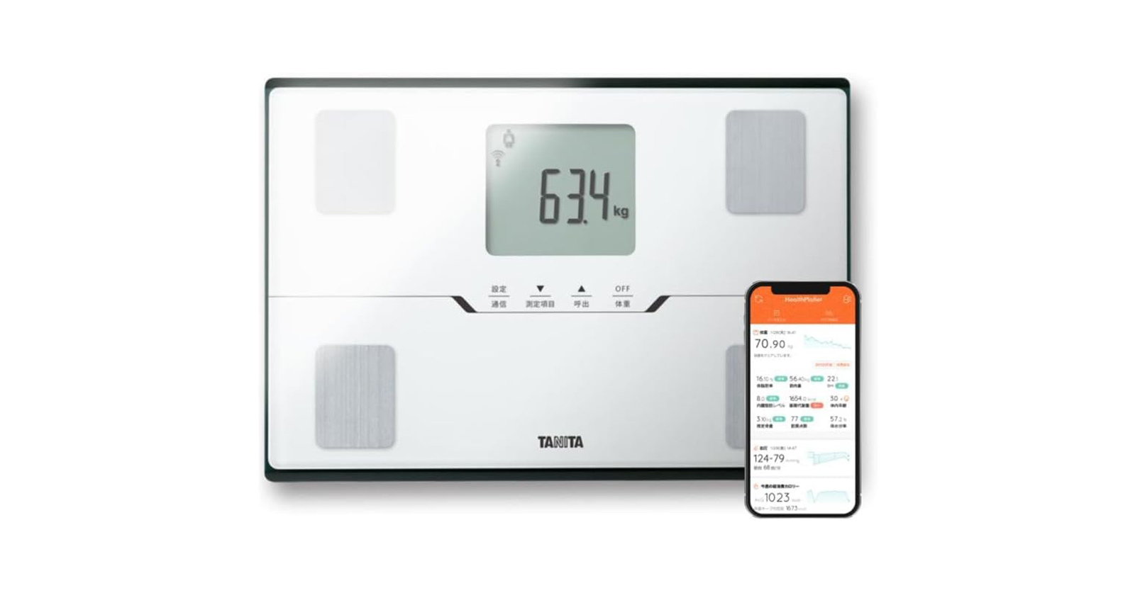 タニタの体組成計「BC-768」が32％オフの7488円に Bluetoothでスマホと
