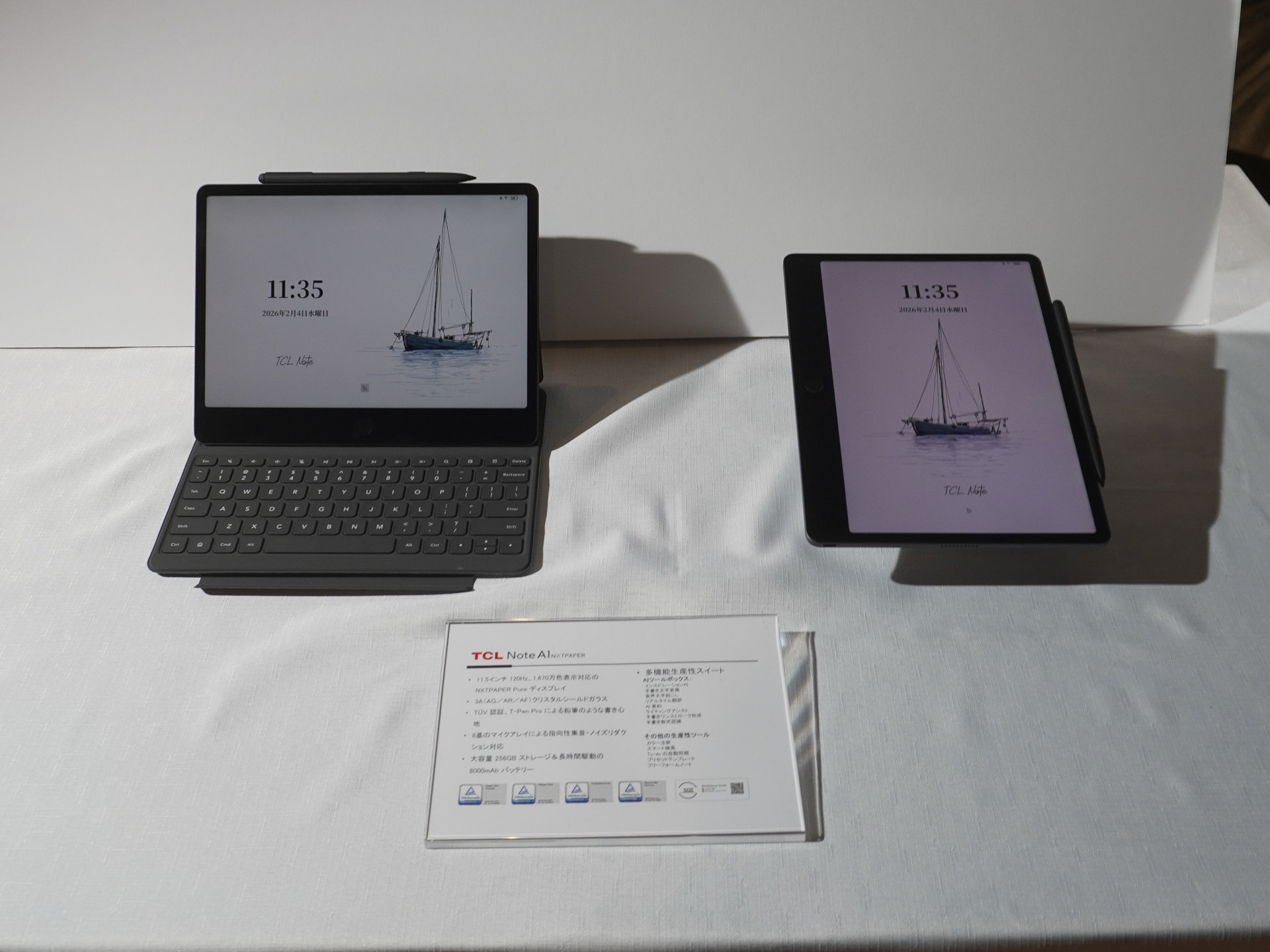 TCLが電子ノート「Note A1 NXTPAPER」発表 120Hz駆動＋1670万色表示で
