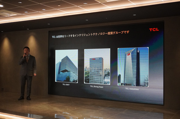 TCL Note A1 NXTPAPER