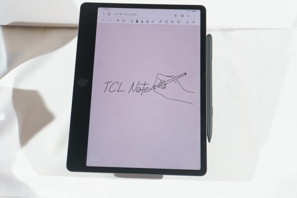 TCL Note A1 NXTPAPER