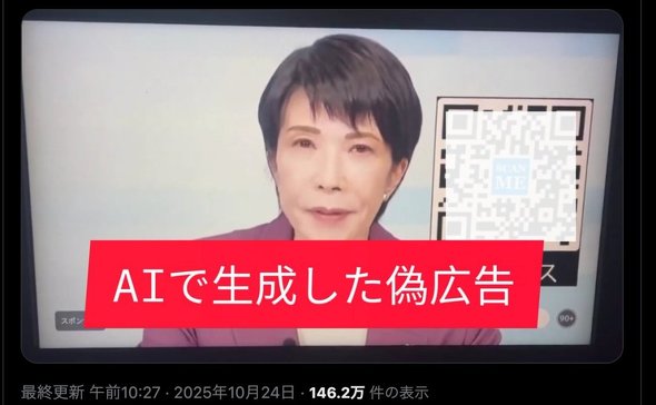 ���{ �U�T�C�g �U���