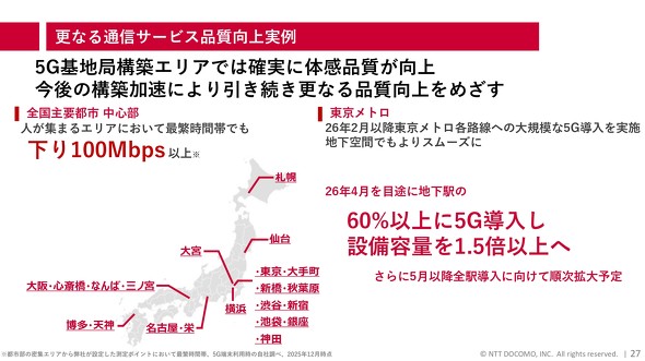 �������g�� �h�R��