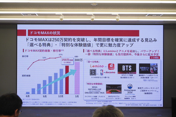 �h�R�����Z