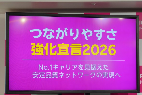 �y�V���o�C��