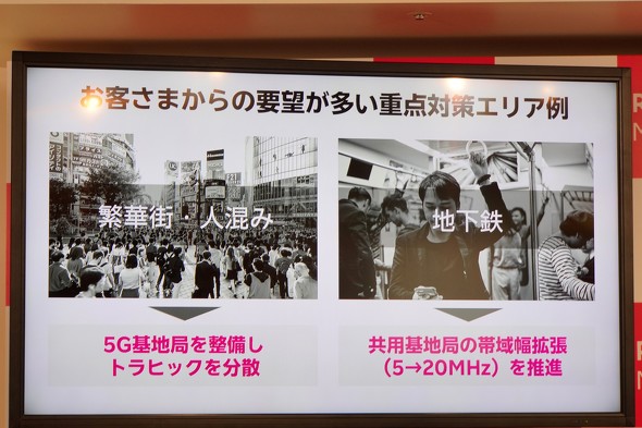 �y�V���o�C��