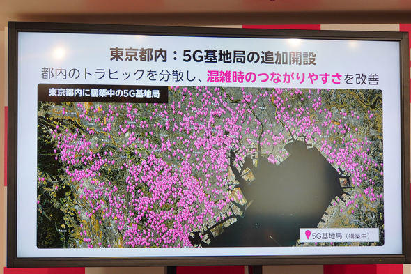 �y�V���o�C��