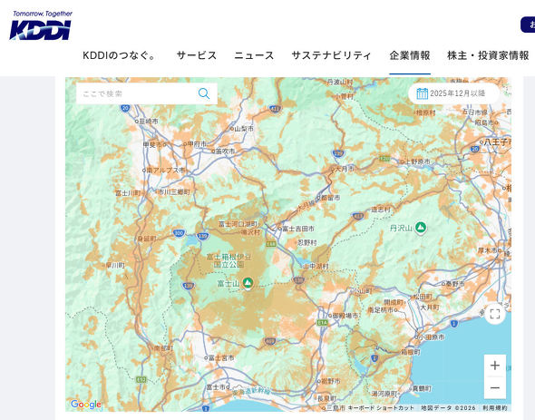 �y�V���o�C��