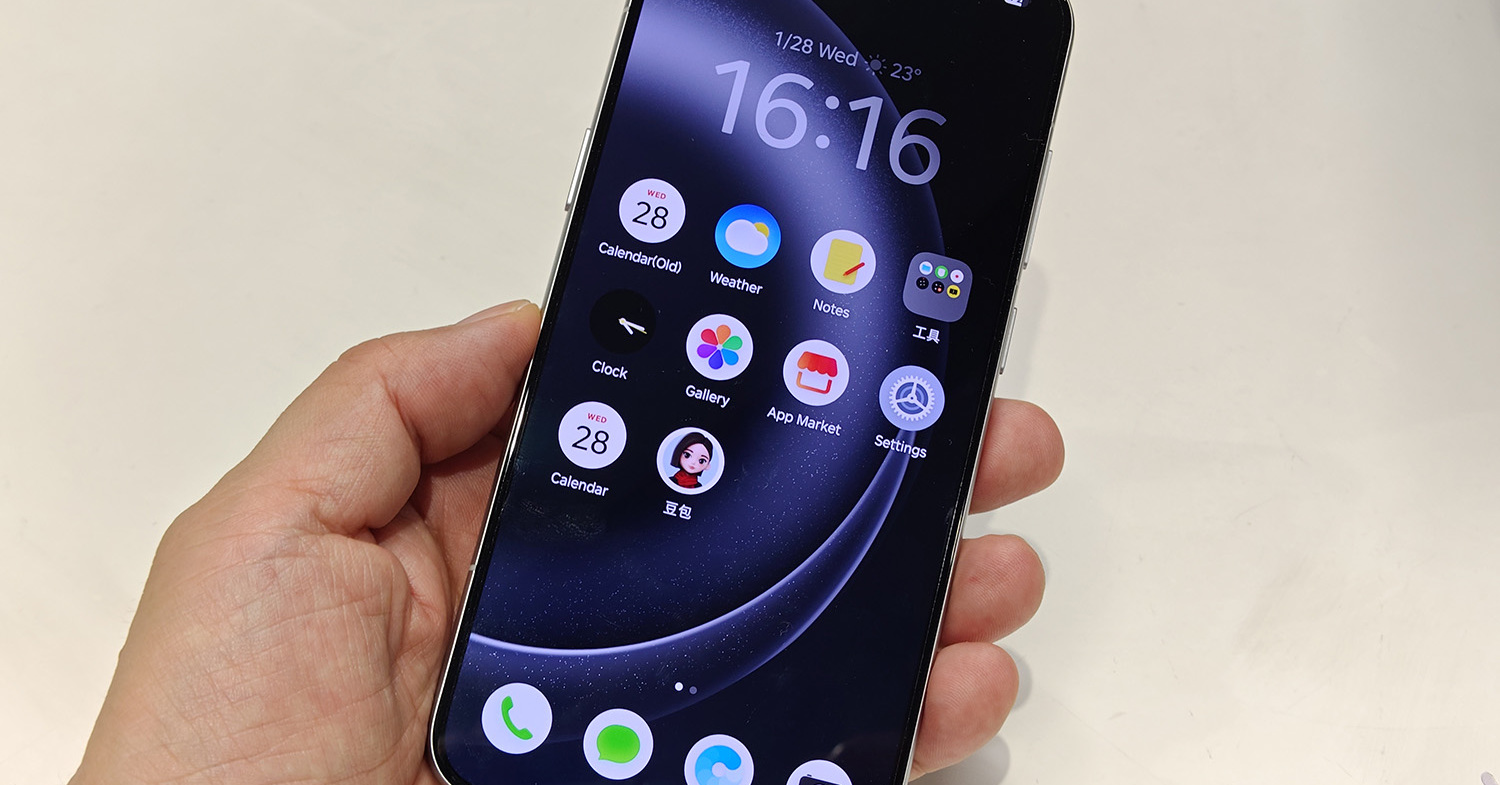 あらゆるアプリ操作を任せられる“真のAIスマホ”「M153」が中国で売れまくっている　TikTok運営元ByteDanceのエージェントAI「Doubao」を搭載