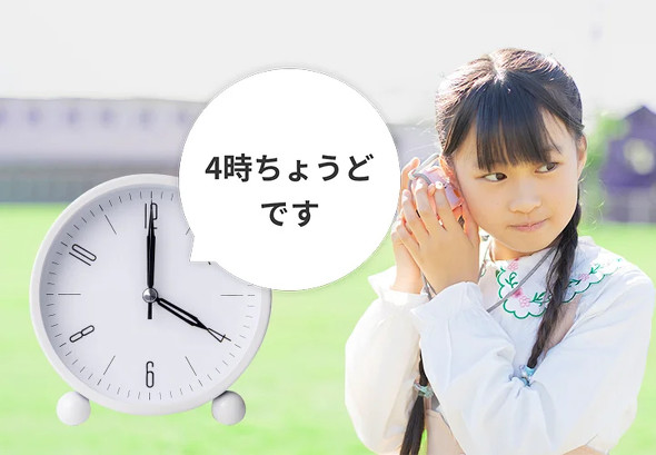 �h���[���G���A