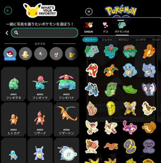 �|�P����GO