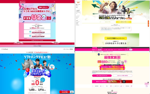 �w�����ۂ�����