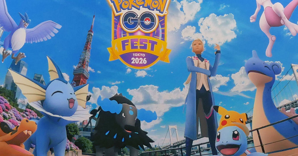 「Pokemon GO Fest:東京」はお台場海浜公園や潮風公園で開催 東京都全域で楽しめる仕掛けも