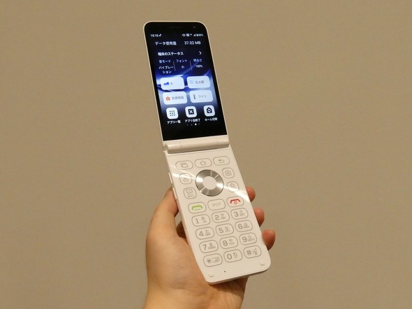 ALT ALTJapan �P�[�^�C �t�B�[�`���[�t�H�� LINE