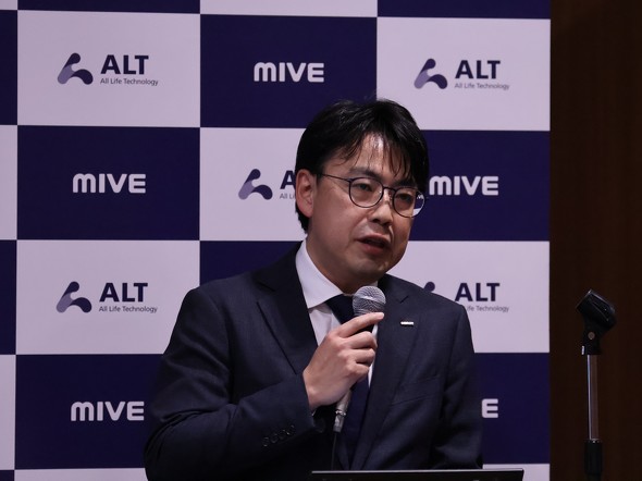 ALT ALTJapan �P�[�^�C �t�B�[�`���[�t�H�� LINE