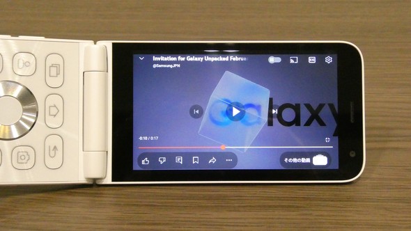 ALT ALTJapan �P�[�^�C �t�B�[�`���[�t�H�� LINE