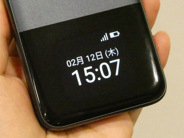 ALT ALTJapan �P�[�^�C �t�B�[�`���[�t�H�� LINE