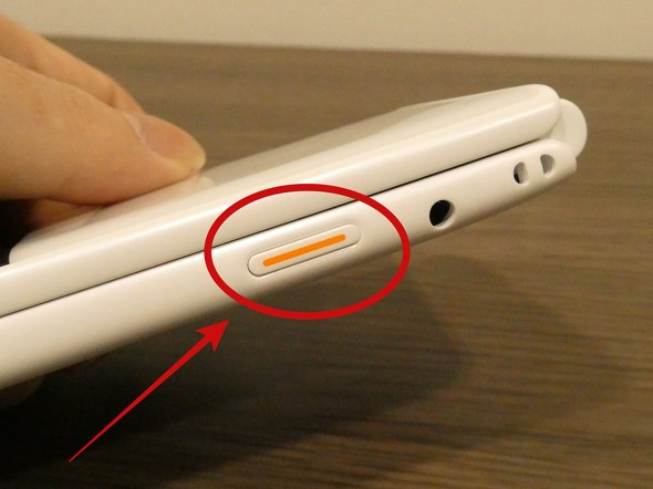 ALT ALTJapan �P�[�^�C �t�B�[�`���[�t�H�� LINE