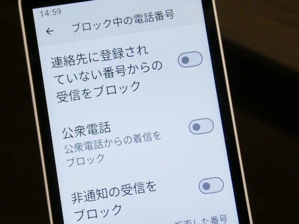 ALT ALTJapan �P�[�^�C �t�B�[�`���[�t�H�� LINE