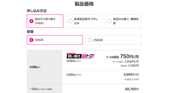 �y�V���o�C��