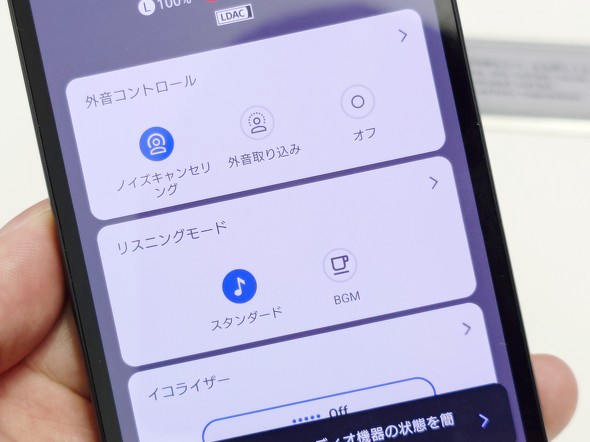 �\�j�[ ANC �m�C�Y�L�����Z�����O ���S���C�����X�C���t�H�� �C���t�H�� WF1000