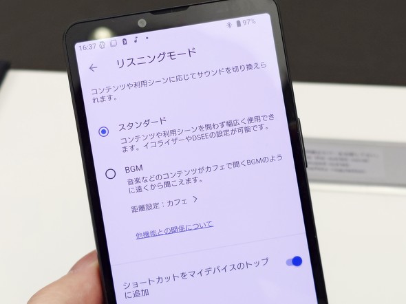 �\�j�[ ANC �m�C�Y�L�����Z�����O ���S���C�����X�C���t�H�� �C���t�H�� WF1000