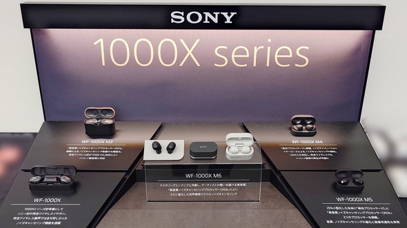 �\�j�[ ANC �m�C�Y�L�����Z�����O ���S���C�����X�C���t�H�� �C���t�H�� WF1000