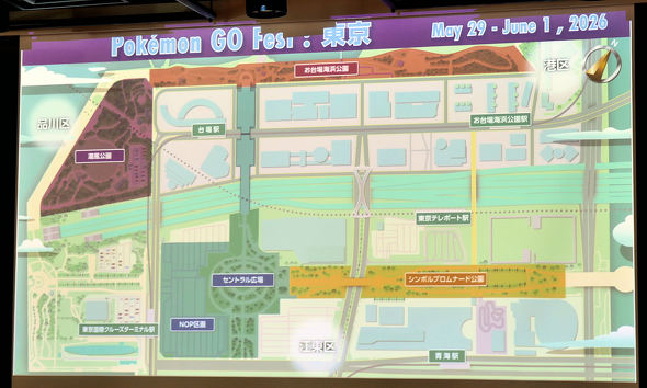 Pokemon GO Fest�F����