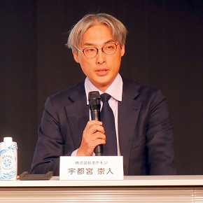 �|�P����COO�̉F�s�{���l��